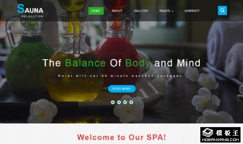 足浴桑拿美容SPA响应式网页模板